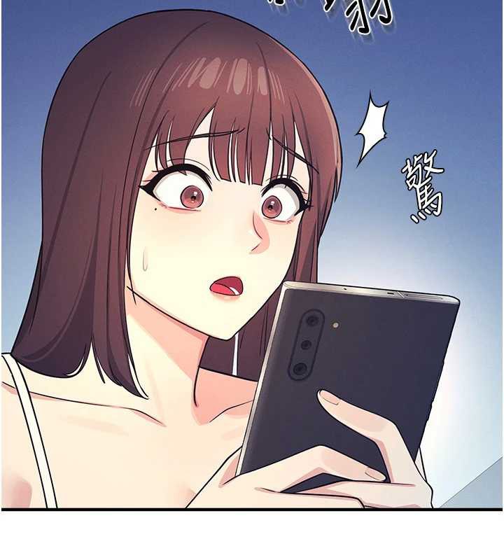 羞耻课堂第8話-張這麼開還裝害羞