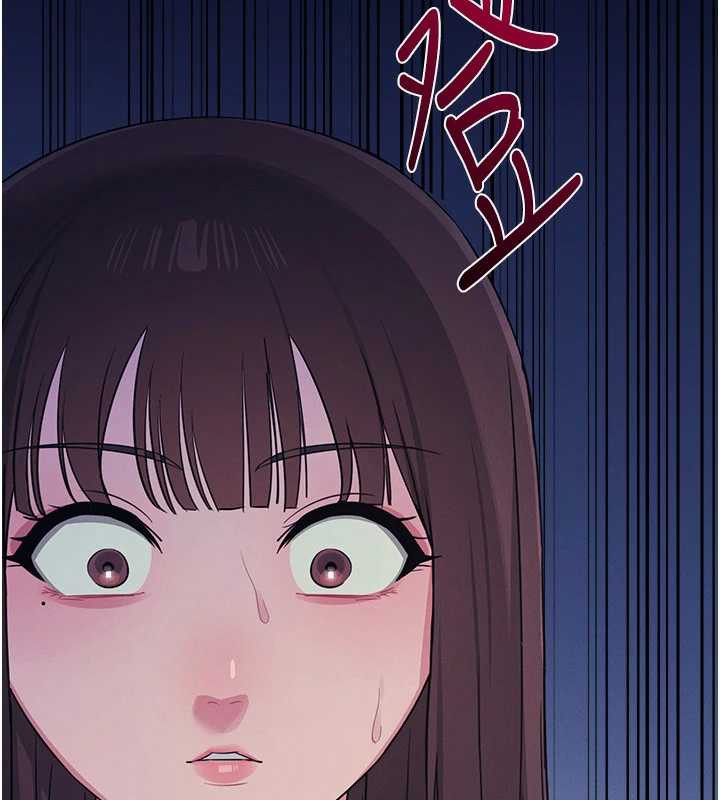 羞恥課堂第8話-張這麼開還裝害羞