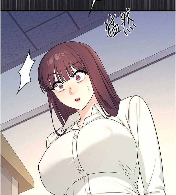 羞恥課堂第8話-張這麼開還裝害羞