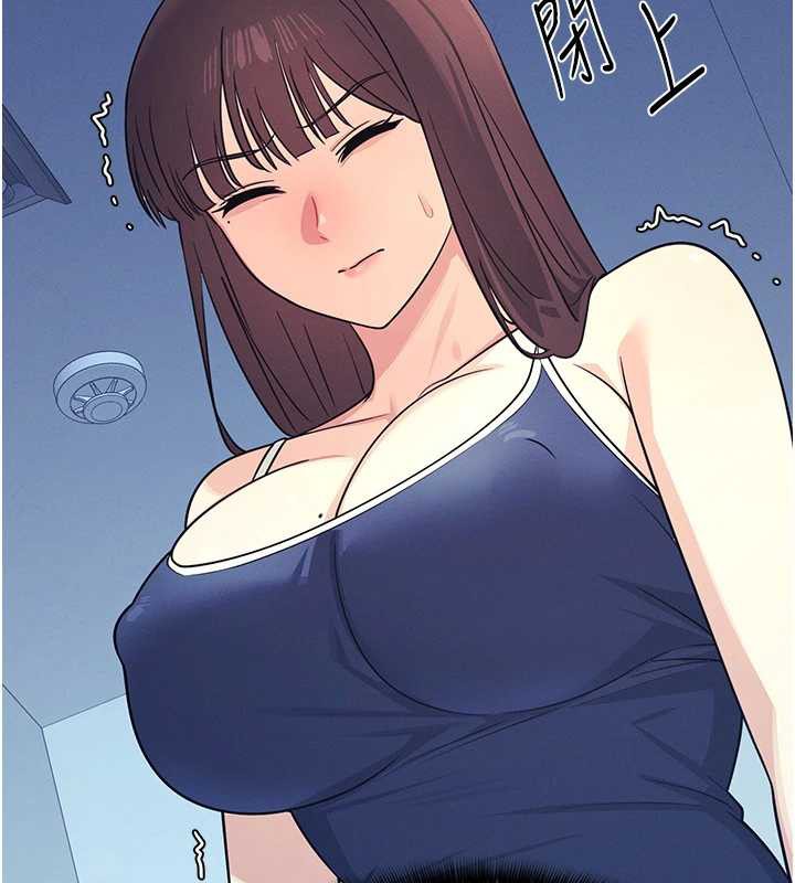 羞恥課堂第8話-張這麼開還裝害羞