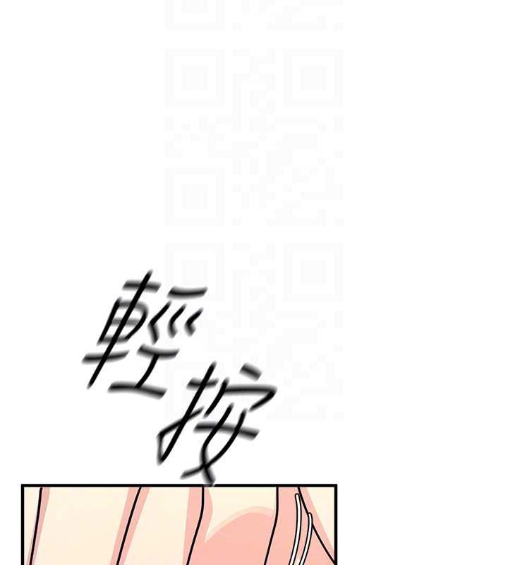 羞恥課堂第8話-張這麼開還裝害羞