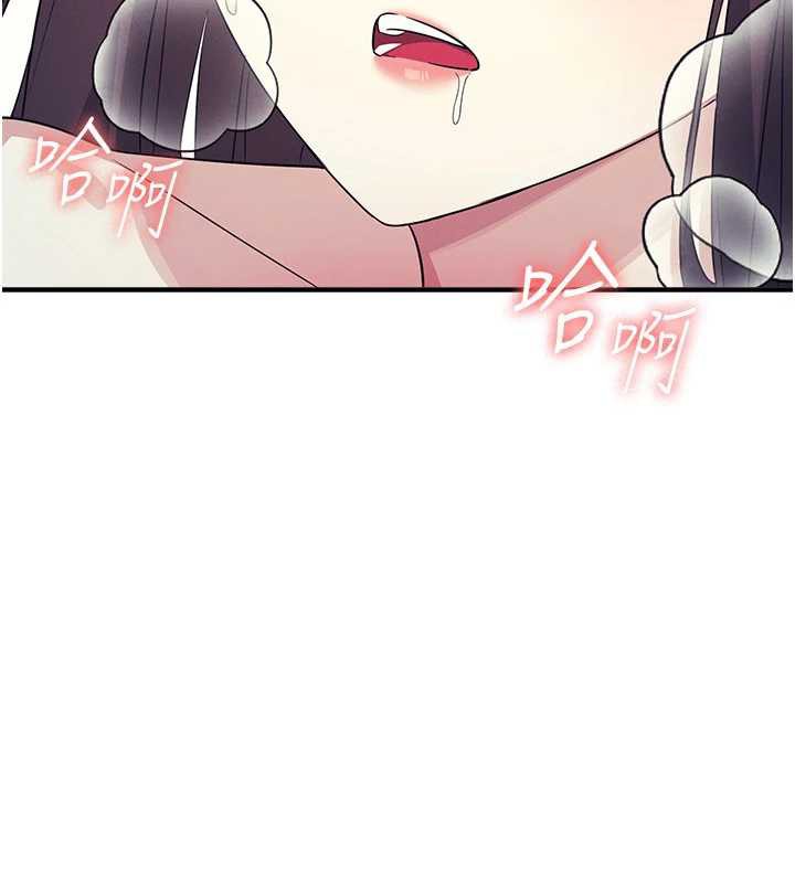 羞恥課堂第8話-張這麼開還裝害羞