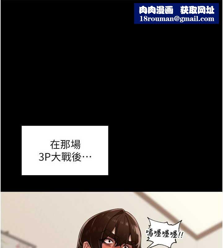 里长孙子开麦啦第28話-乖乖母狗好聽話♥