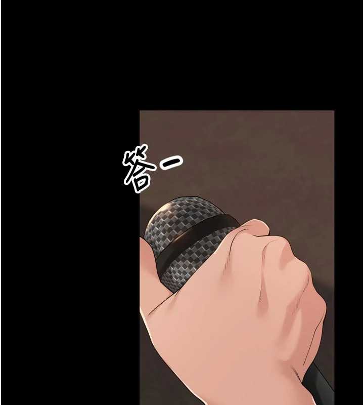 裡長孫子開麥啦第28話-乖乖母狗好聽話♥