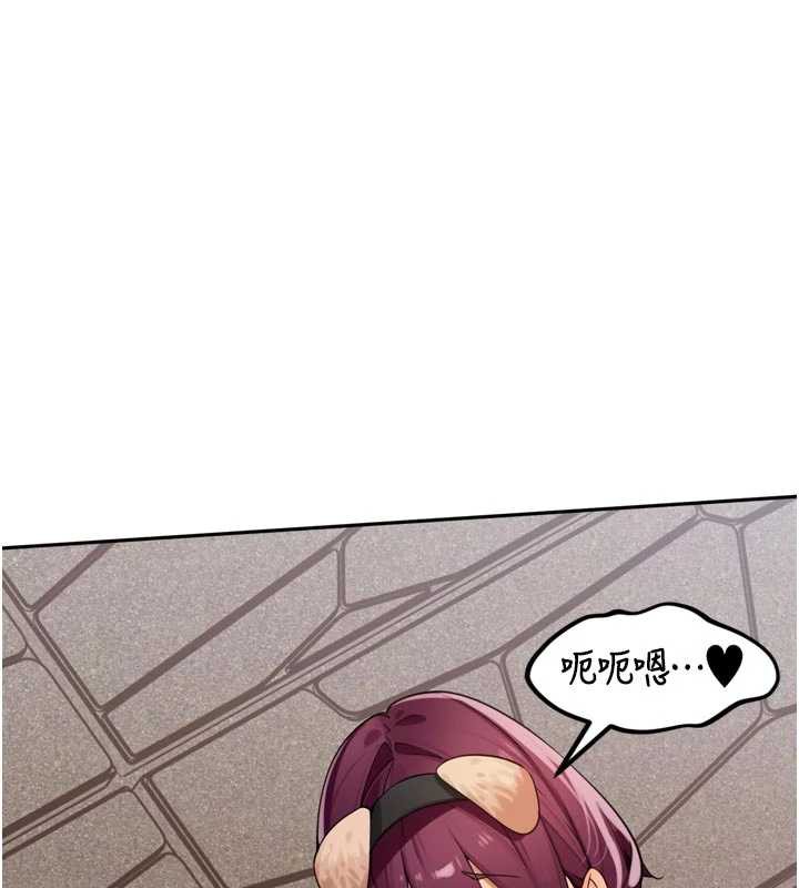 里长孙子开麦啦第28話-乖乖母狗好聽話♥