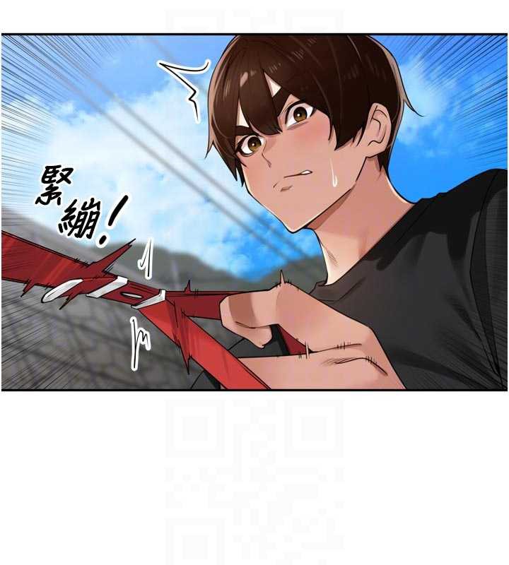 裡長孫子開麥啦第28話-乖乖母狗好聽話♥