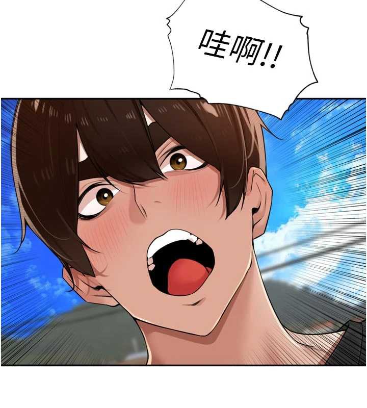 裡長孫子開麥啦第28話-乖乖母狗好聽話♥