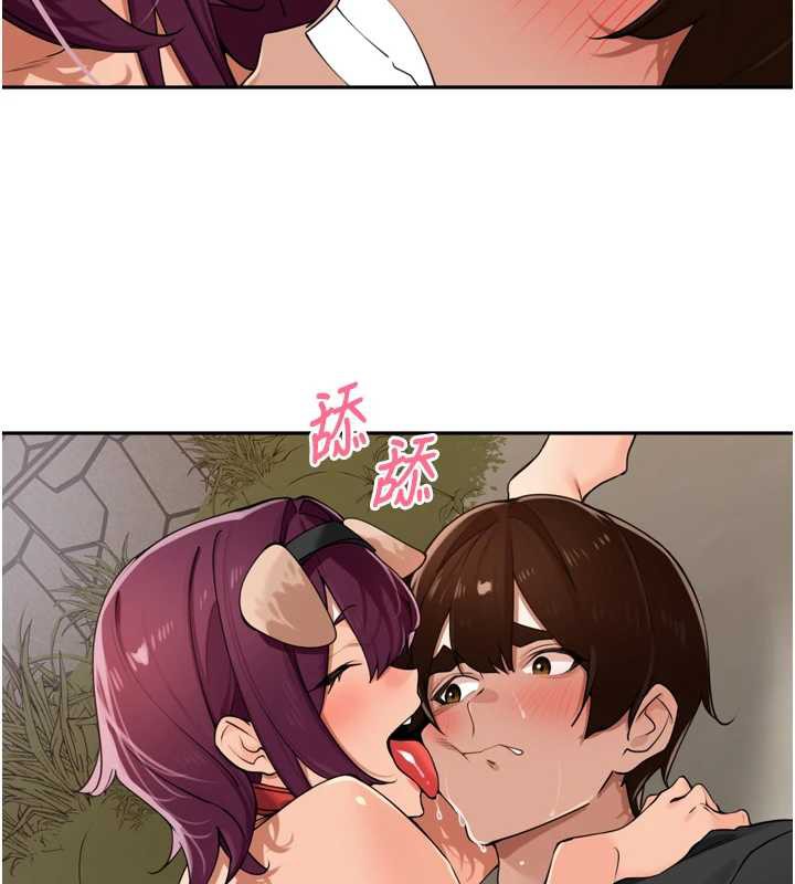 裡長孫子開麥啦第28話-乖乖母狗好聽話♥