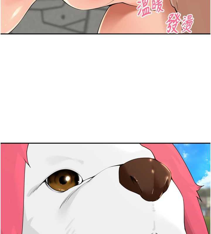 裡長孫子開麥啦第28話-乖乖母狗好聽話♥