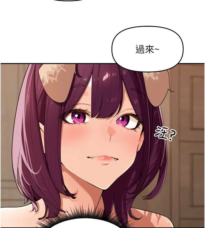 裡長孫子開麥啦第28話-乖乖母狗好聽話♥