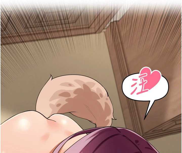 裡長孫子開麥啦第28話-乖乖母狗好聽話♥