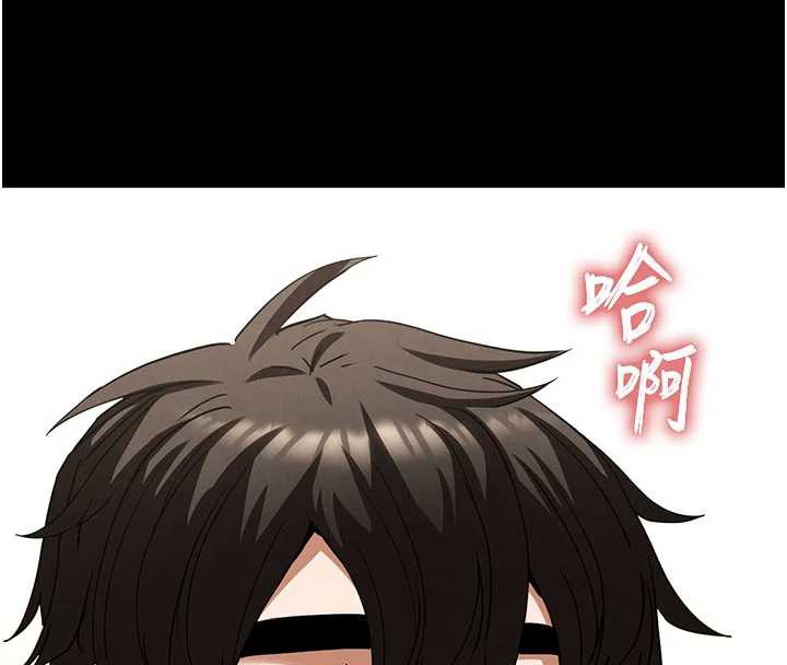 末日鵰堡第49話-在海底挖特大鮑魚