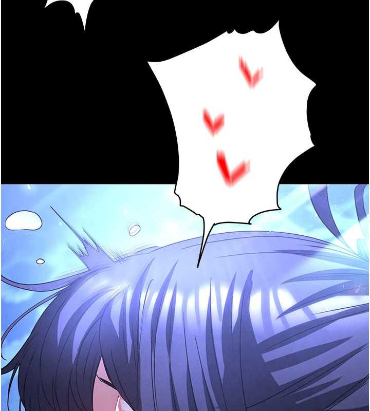 末日鵰堡第49話-在海底挖特大鮑魚