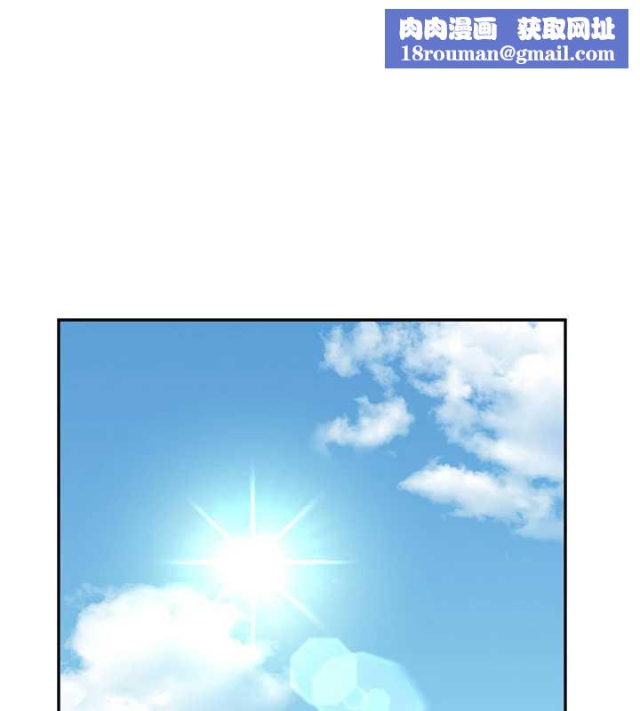 飛機盃女神連線中第33話-女神親榨檸檬汁♥