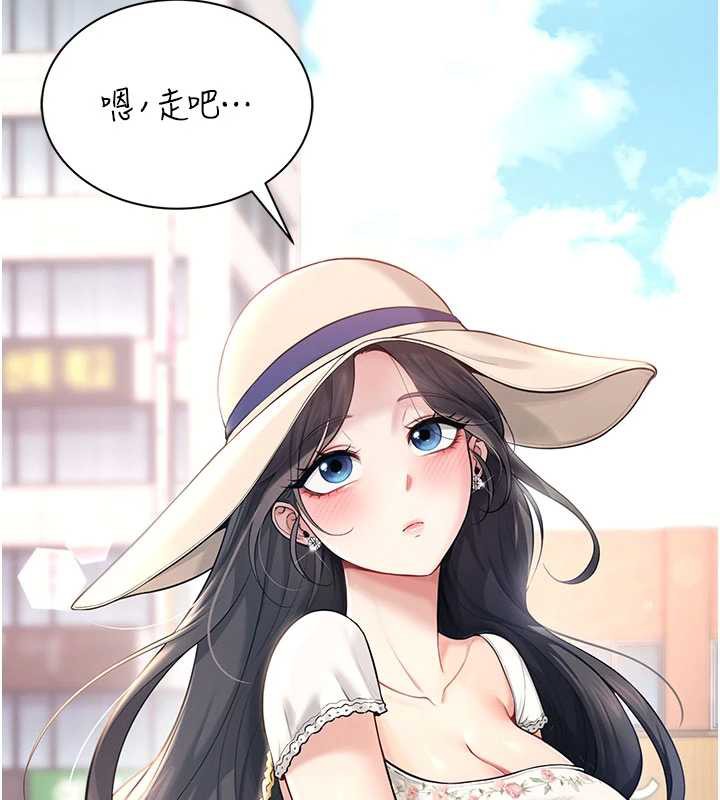 飛機盃女神連線中第33話-女神親榨檸檬汁♥