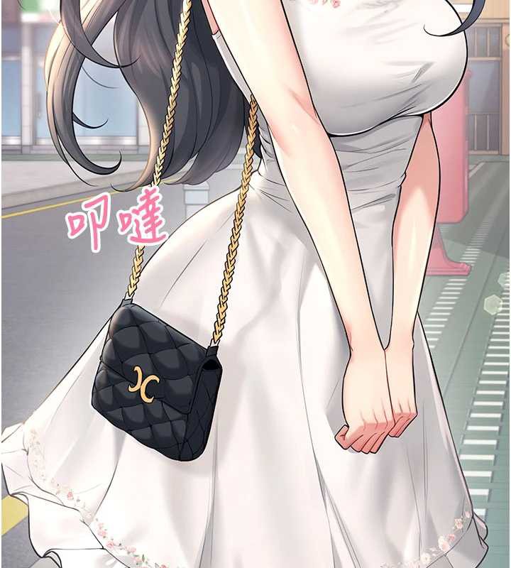 飞机杯女神连线中第33話-女神親榨檸檬汁♥