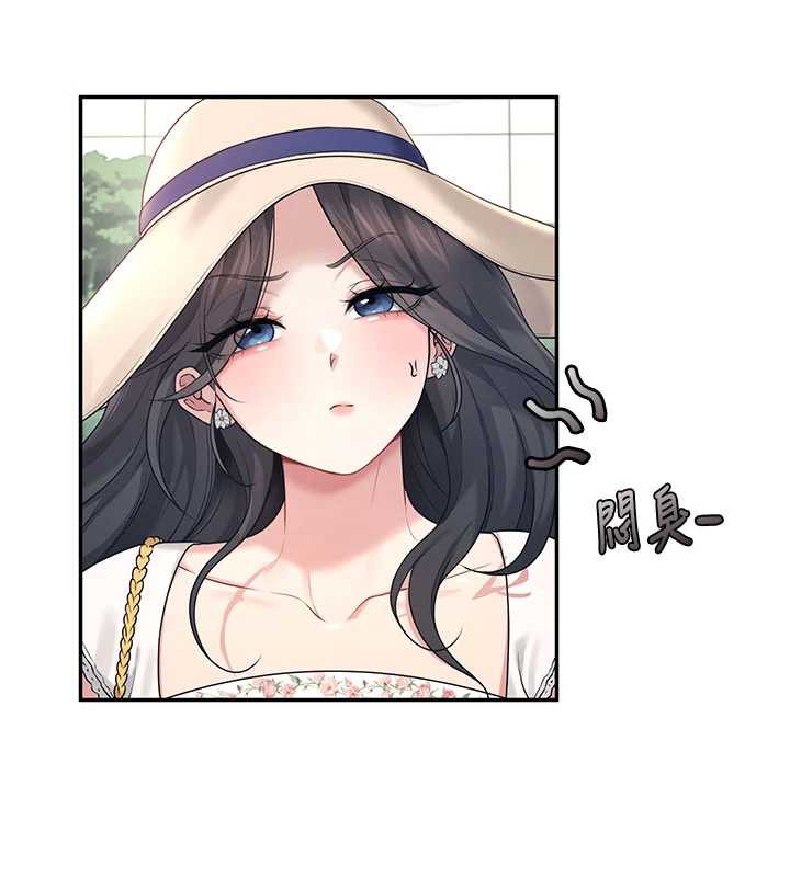 飛機盃女神連線中第33話-女神親榨檸檬汁♥