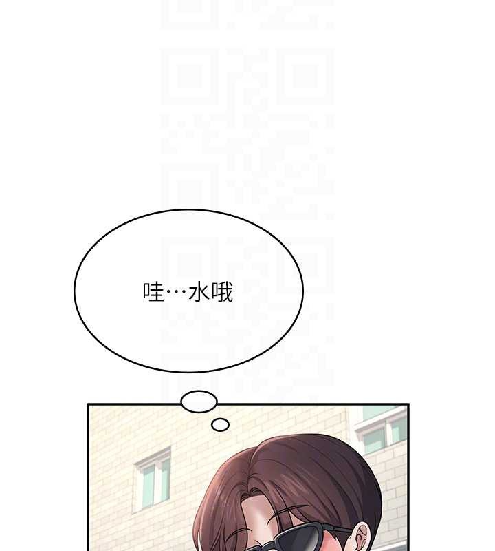 飛機盃女神連線中第33話-女神親榨檸檬汁♥