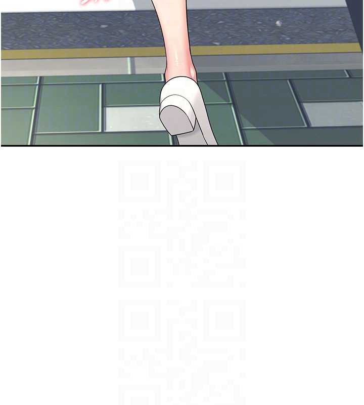 飛機盃女神連線中第33話-女神親榨檸檬汁♥