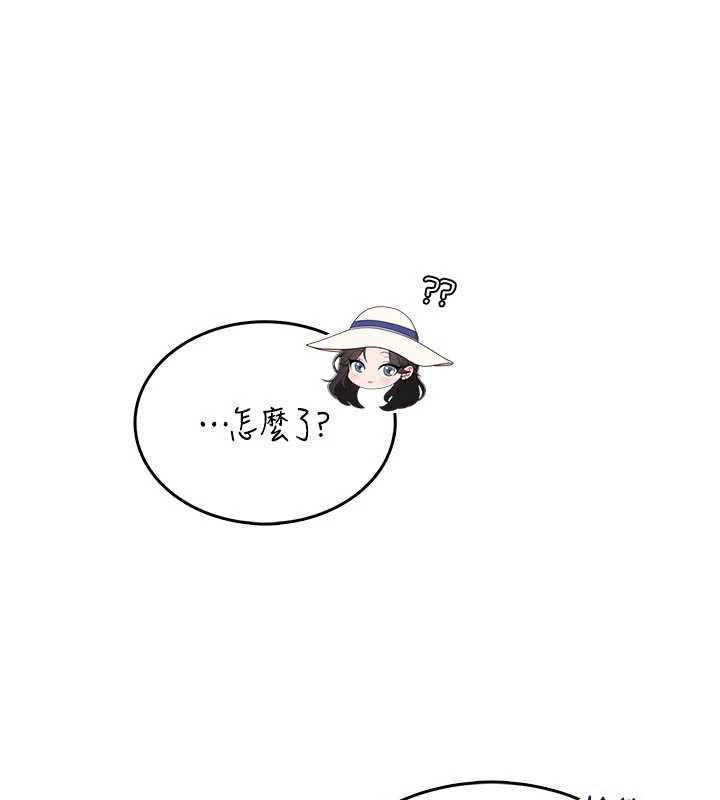 飛機盃女神連線中第33話-女神親榨檸檬汁♥