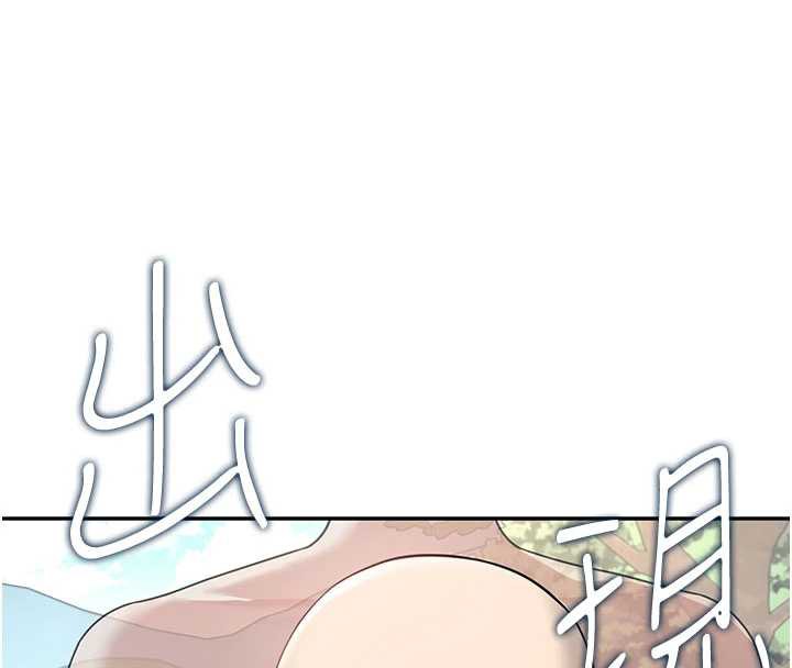 飛機盃女神連線中第33話-女神親榨檸檬汁♥