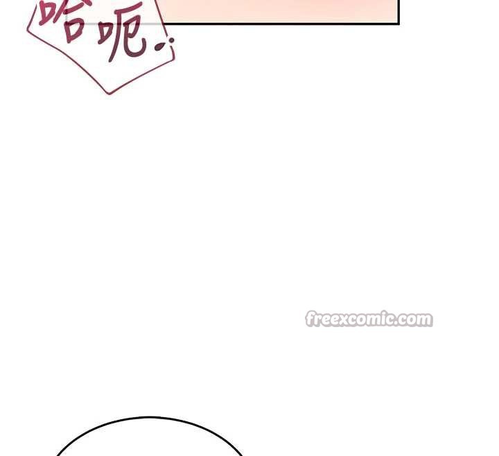 飛機盃女神連線中第33話-女神親榨檸檬汁♥