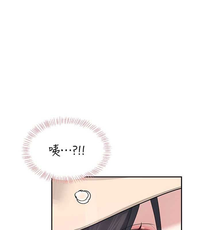 飛機盃女神連線中第33話-女神親榨檸檬汁♥