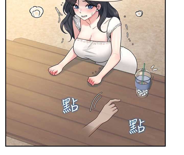 飛機盃女神連線中第33話-女神親榨檸檬汁♥