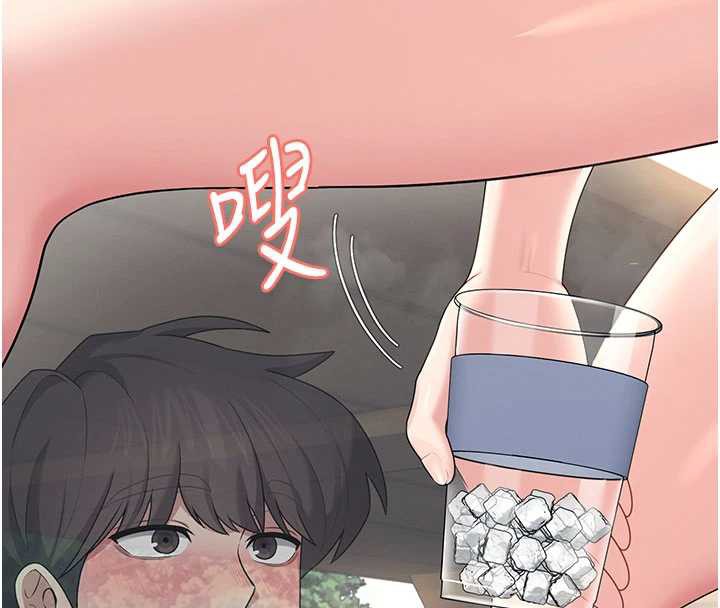 飛機盃女神連線中第33話-女神親榨檸檬汁♥