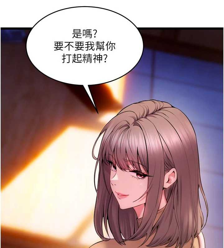 獄火重生第38話-最後一項測驗