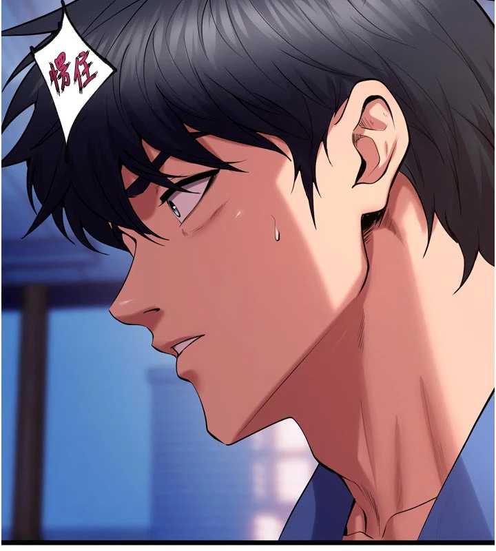 獄火重生第38話-最後一項測驗