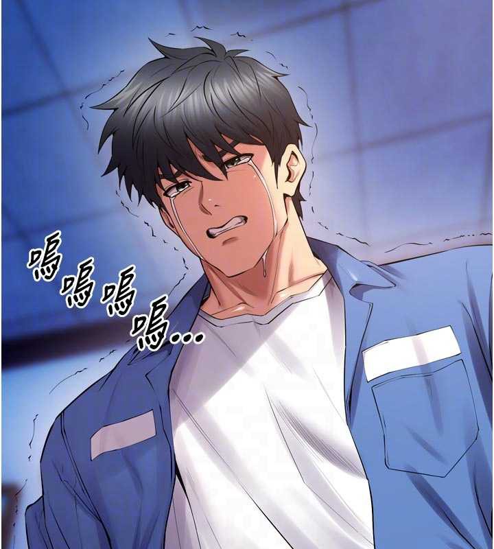 獄火重生第38話-最後一項測驗