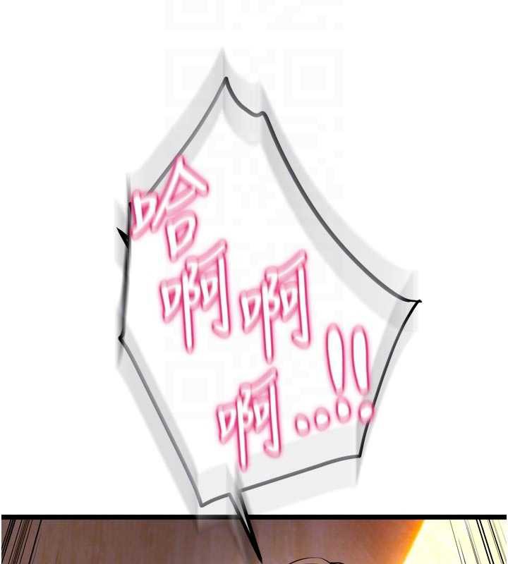 獄火重生第38話-最後一項測驗