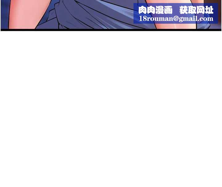 狱火重生第38話-最後一項測驗