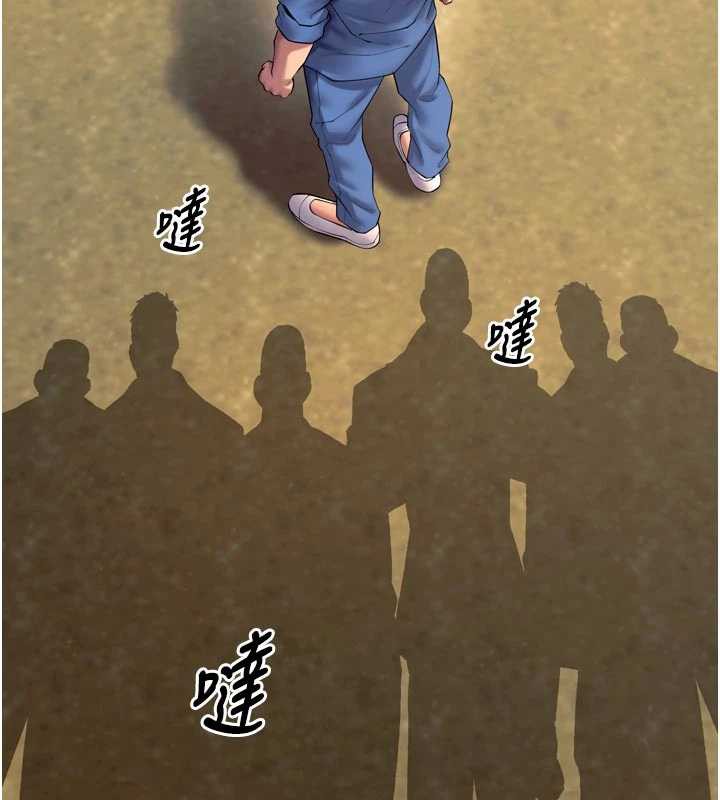 獄火重生第38話-最後一項測驗