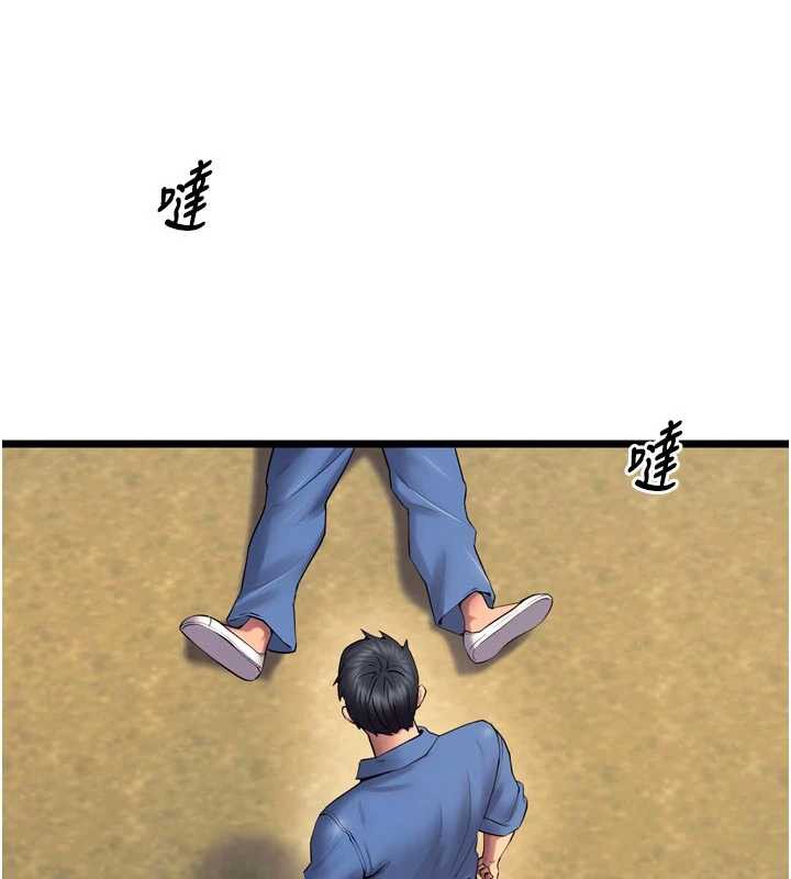 獄火重生第38話-最後一項測驗