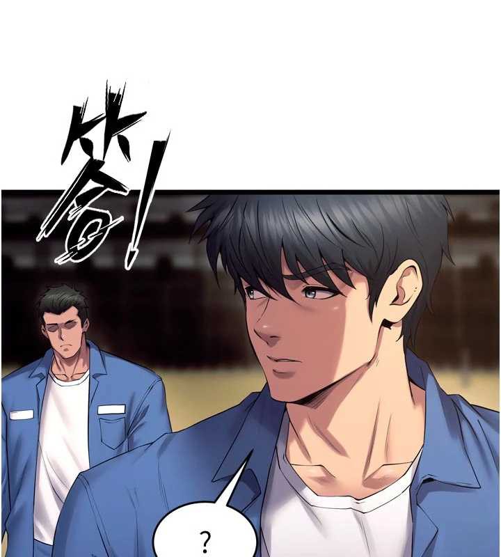 獄火重生第38話-最後一項測驗