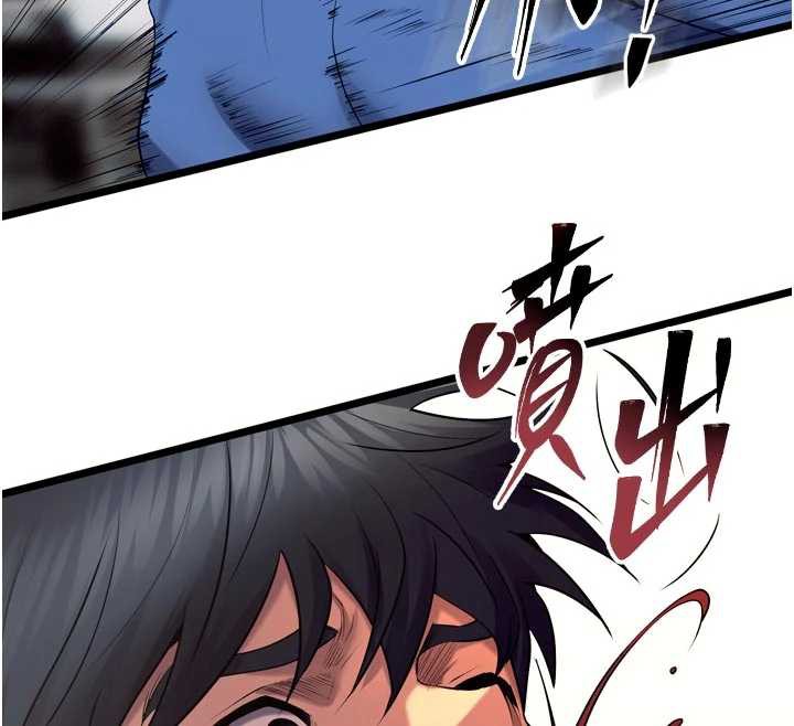 獄火重生第38話-最後一項測驗