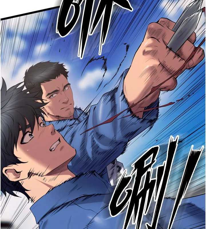 獄火重生第38話-最後一項測驗