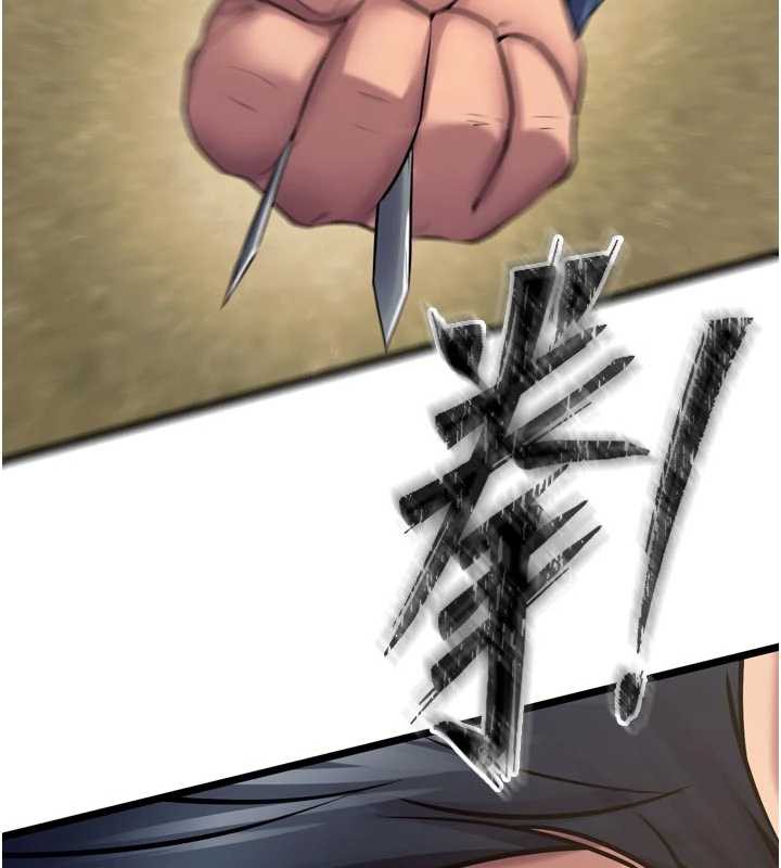 獄火重生第38話-最後一項測驗