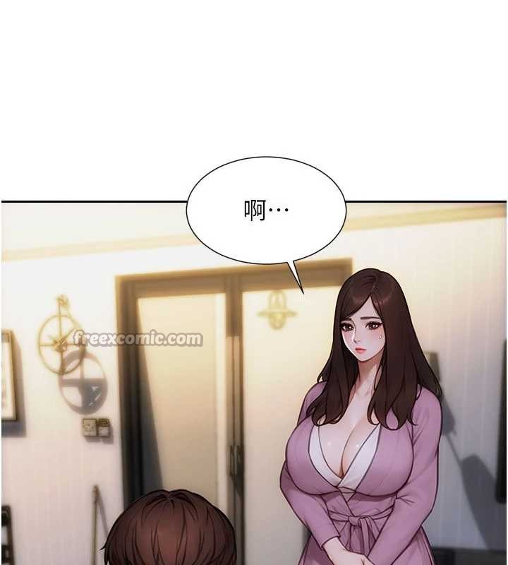 单身即纵慾第22話-出賣肉體換老公前途