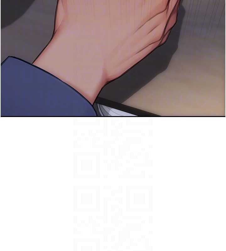 单身即纵慾第22話-出賣肉體換老公前途