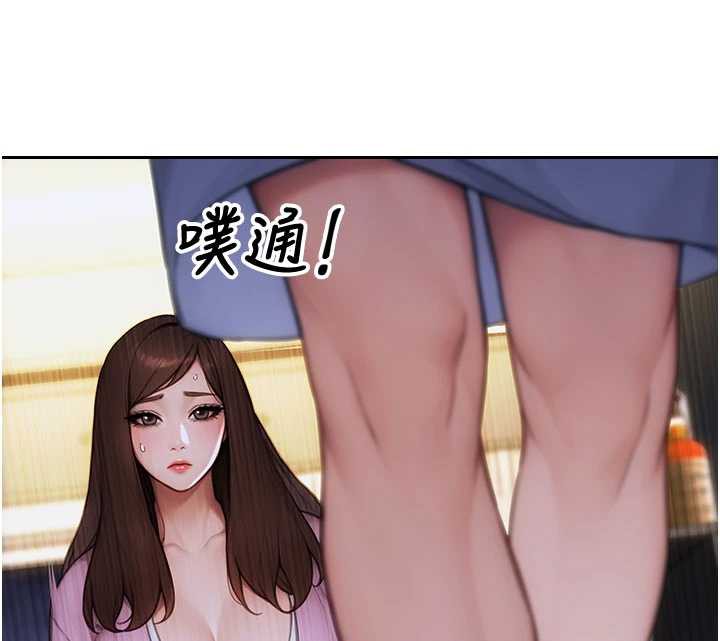 單身即縱慾第22話-出賣肉體換老公前途