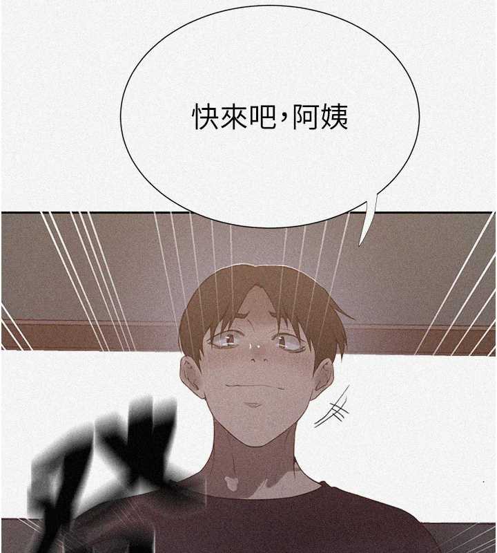 秘密教學第286話-被公車侵犯?!