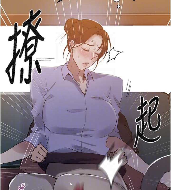 秘密教學第286話-被公車侵犯?!