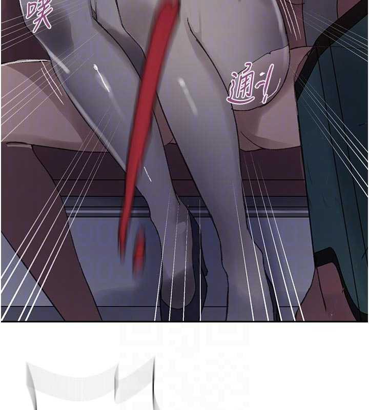 秘密教學第286話-被公車侵犯?!