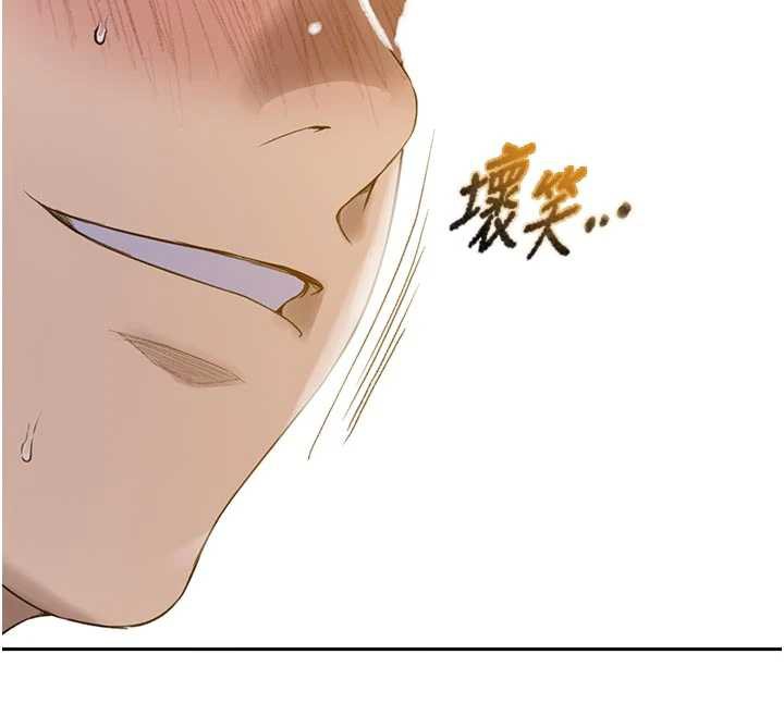 秘密教學第286話-被公車侵犯?!