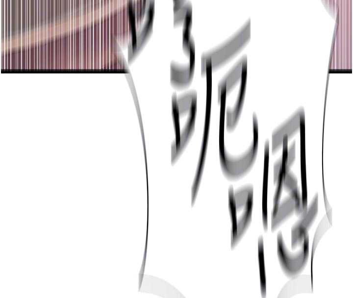 秘密教學第286話-被公車侵犯?!