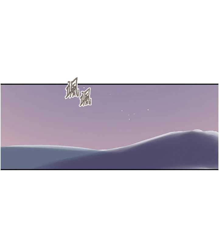 秘密教學第286話-被公車侵犯?!