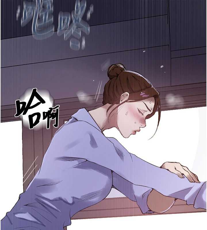 秘密教學第286話-被公車侵犯?!